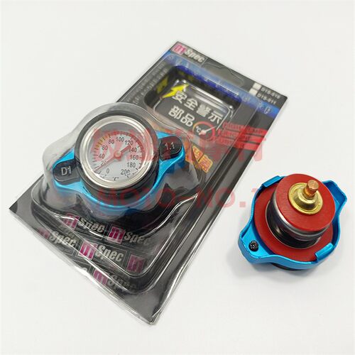 越野摩托车水温表水冷NC250极盗者战狼波速尔华洋卒玛北海水箱盖 - 图1