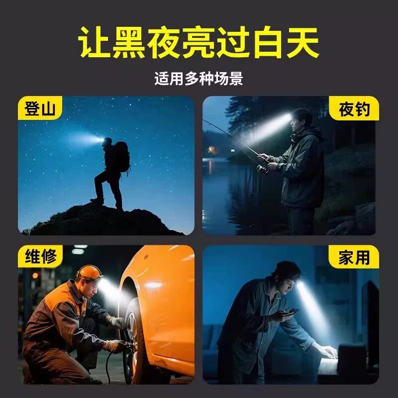 图 5