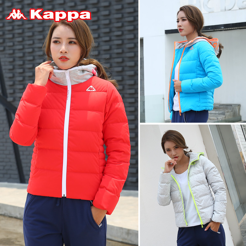 掌櫃推薦Kappa/背靠背 保暖女士羽絨服 運動休閒外套|K0362YY02