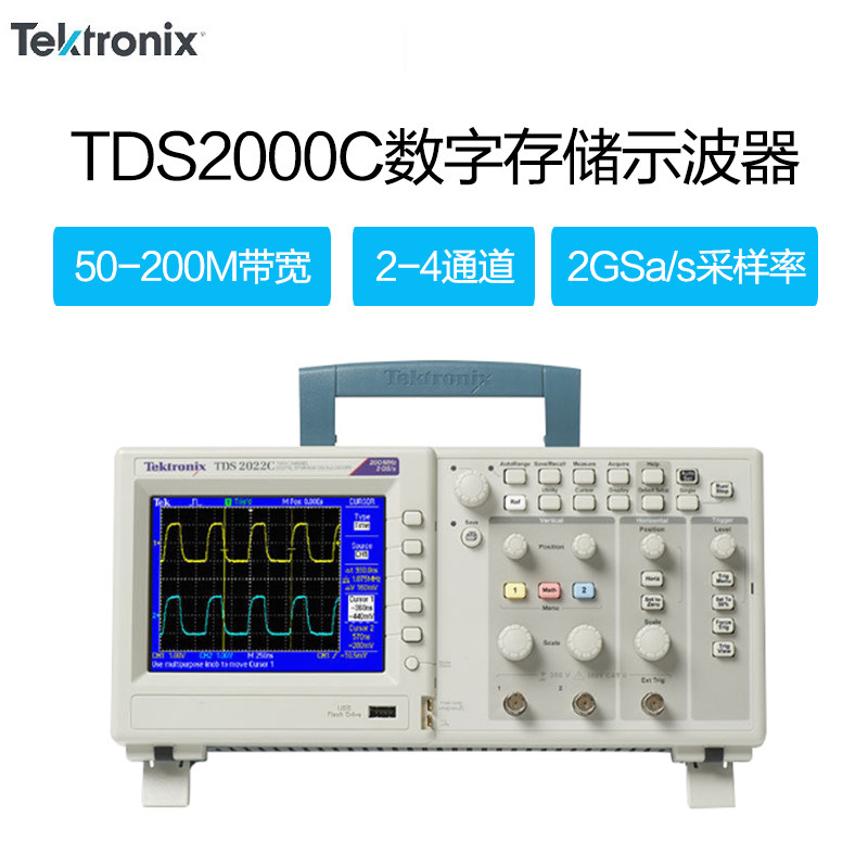 泰克TEKTRONIX TDS2001 2002 2004 2012 2014 2022 2024C示波器_虎窝淘