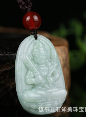a货缅甸玉翡翠八大守护神吊坠玉石生肖本命佛挂件批发