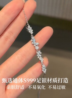 S999足银星夜花园蝴蝶手链女轻奢小众设计纯银手饰生日礼物送女友