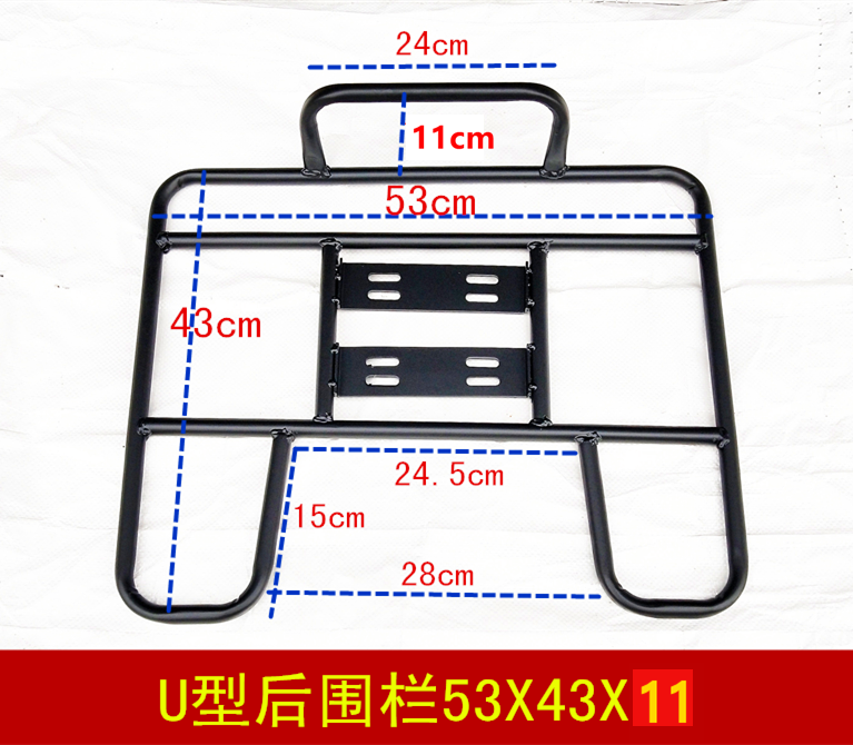 摩托车货架电动车外卖保温箱车载托架达达美团送餐固定铁支架包邮,淘宝优惠券,粉丝福利购,淘宝优惠卷