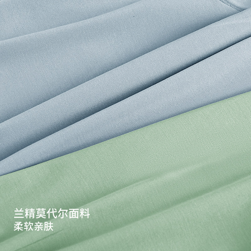 2025夏季轻奢100支兰精莫代尔内裤男士高端侧开口中腰无痕平角裤,淘宝优惠券,粉丝福利购,淘宝优惠卷