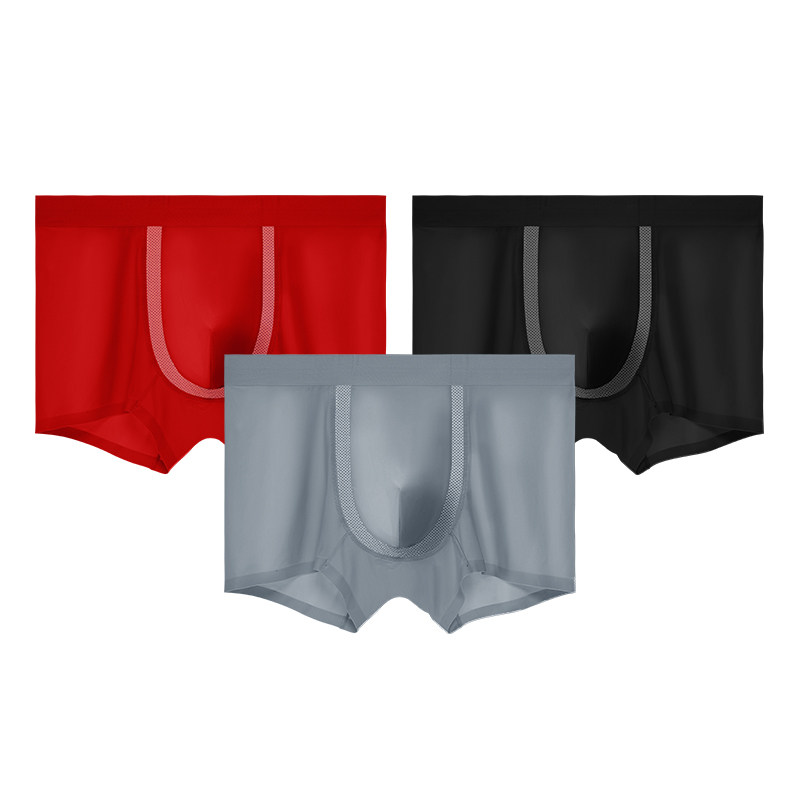 2025时尚新款锦纶U网高弹无痕内裤男士伊维藻抑菌里裆中腰平角裤,淘宝优惠券,粉丝福利购,淘宝优惠卷