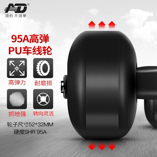 AD Профессиональный детский скейтборд для начинающих для взрослых, самокат для мальчиков на четырех колесах с двумя изогнутыми концами