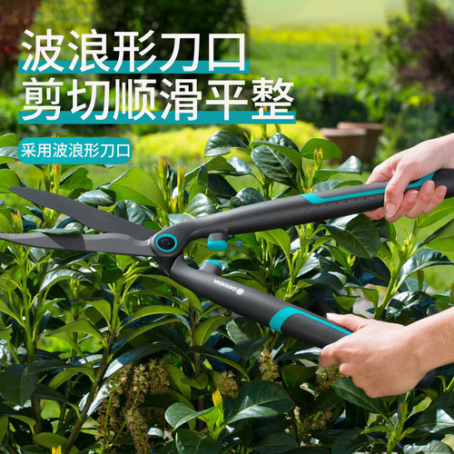 德国进口GARDENA嘉丁拿园艺篱笆剪绿篱剪修枝剪园林剪树枝大剪刀 - 图0