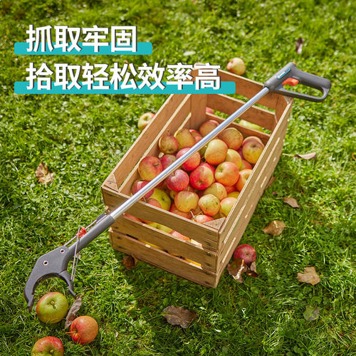 德国原装进口GARDENA嘉丁拿不锈钢长柄捡垃圾夹拾物器环卫工 - 图2