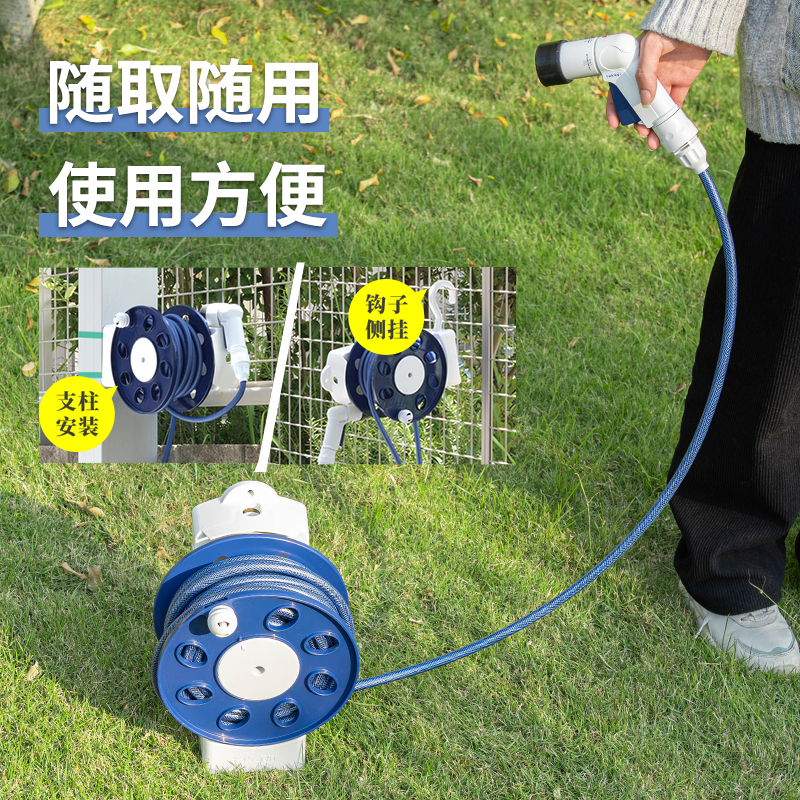 日本进口Takagi 壁挂式水管车套装15米 园艺浇花冲洗软管阳台花园 - 图1