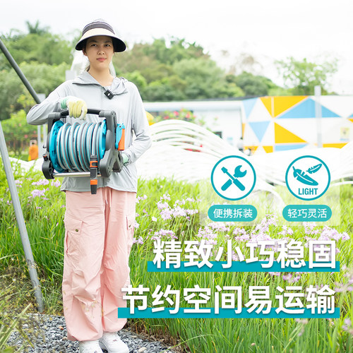 德国嘉丁拿GARDENA水管车水枪水管收卷器收纳架绞盘卷管器收纳盘 - 图1