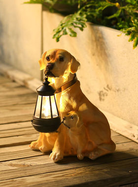 太阳能户外庭院灯防水花园装饰景观布仿真拉布拉多小夜灯创意摆件