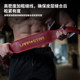 Laura Star weightlifting fitness belt equipment training