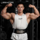 Laura Star Powerlifting Lever Buckle Equipment Cowhide