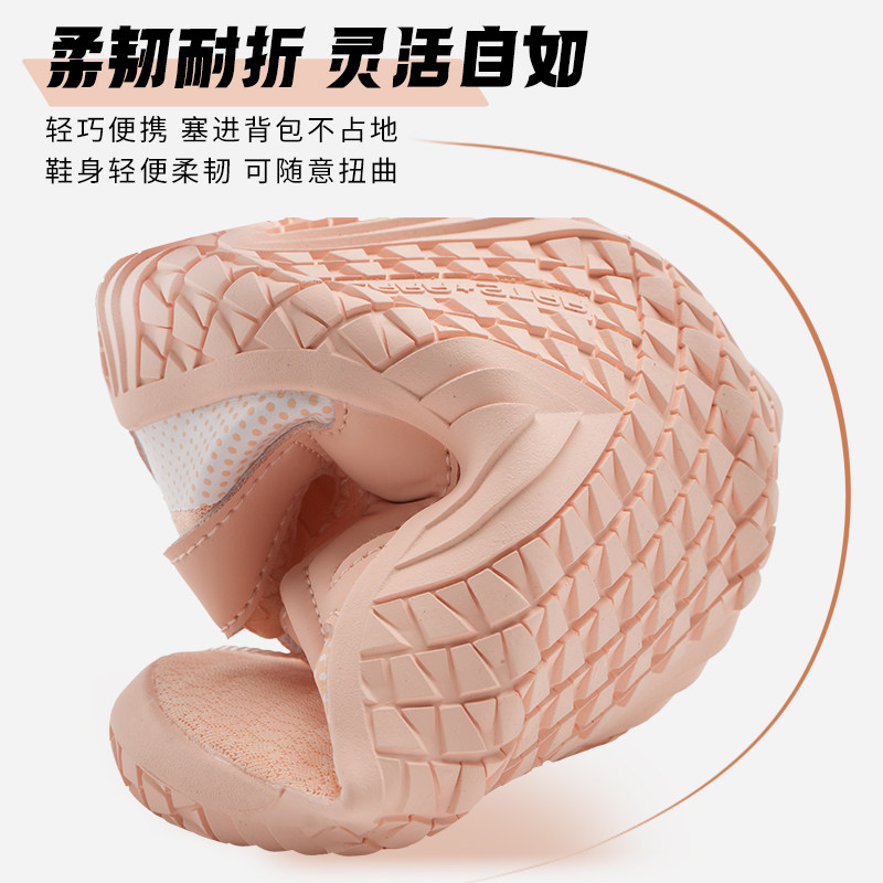 劳拉之星LS1086室内健身鞋赤足鞋壶铃滑盘瑜伽居家跳绳运动,淘宝优惠券,粉丝福利购,淘宝优惠卷