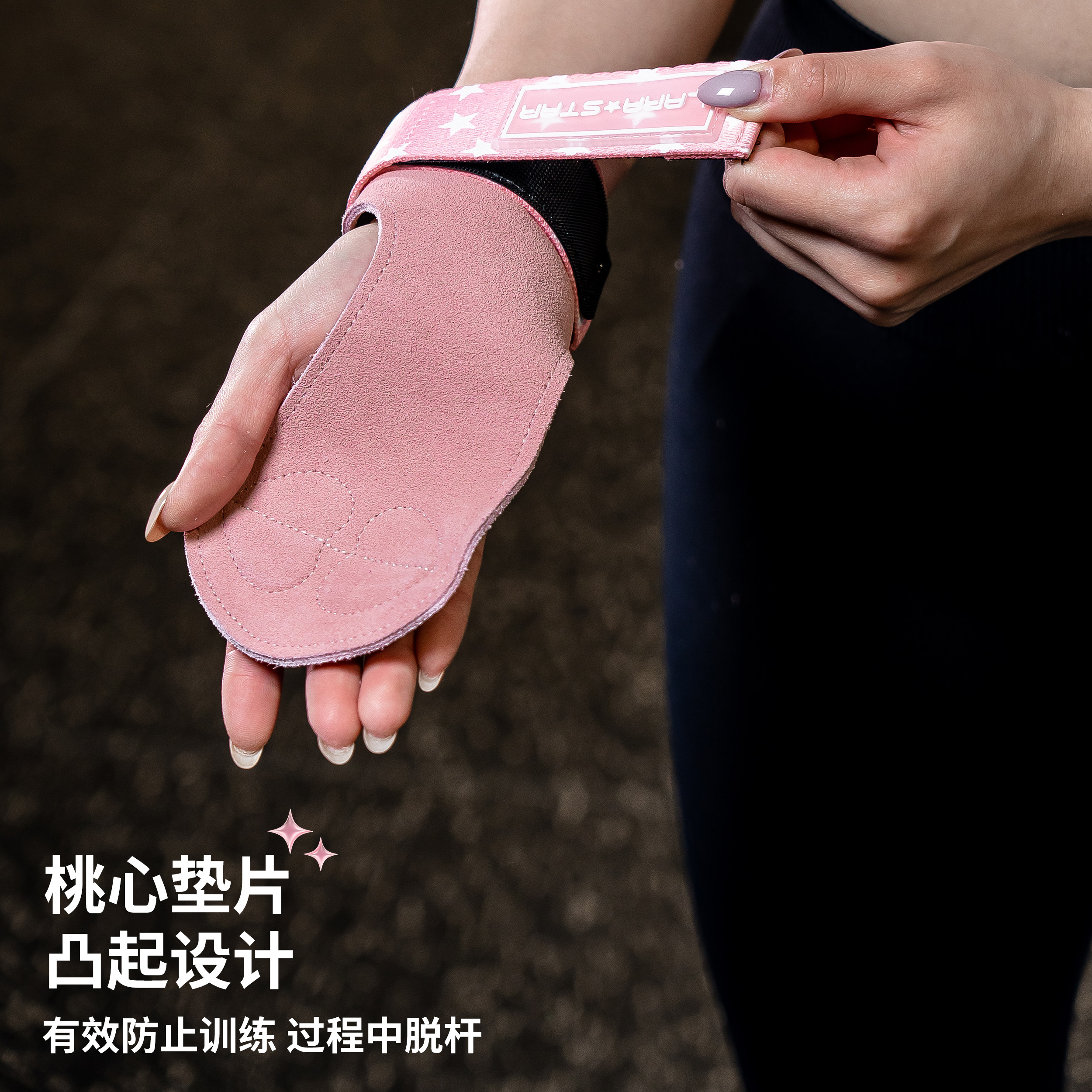 劳拉之星0793牛皮护掌硬拉助力带女引体向上健身手套单杠防滑护腕,淘宝优惠券,粉丝福利购,淘宝优惠卷