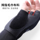 Half finger boxing gloves Sanda fighting training UFC
