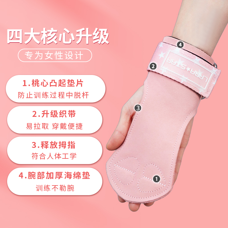 商品详情图片