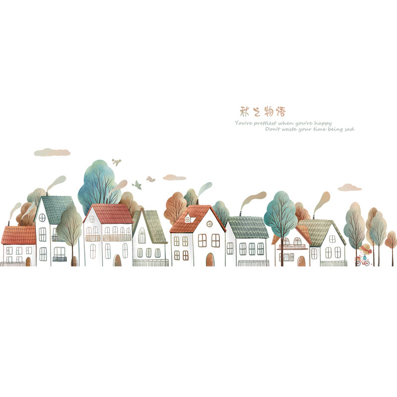 踢脚线墙贴画墙纸自粘卧室走廊温馨墙面装饰贴纸地脚线自粘墙围贴,淘宝优惠券,粉丝福利购,淘宝优惠卷