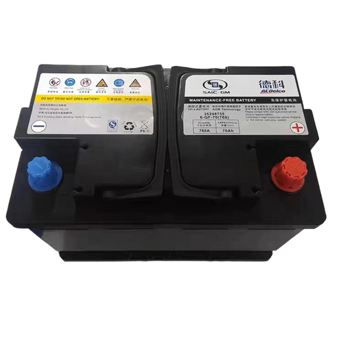 德科AGM70AH适用别克英朗昂科威雪佛兰科鲁泽科沃兹赛欧启停电瓶 - 图3