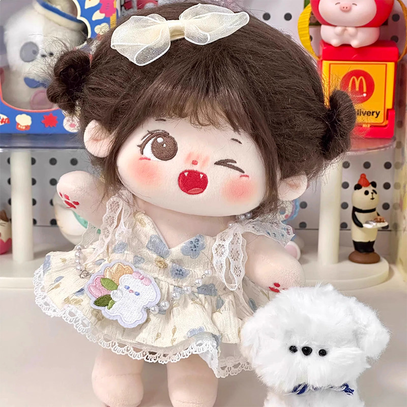 20cm娃衣棉花娃娃衣服无属性现货吊带裙两件套玩偶着替服饰配件,淘宝优惠券,粉丝福利购,淘宝优惠卷