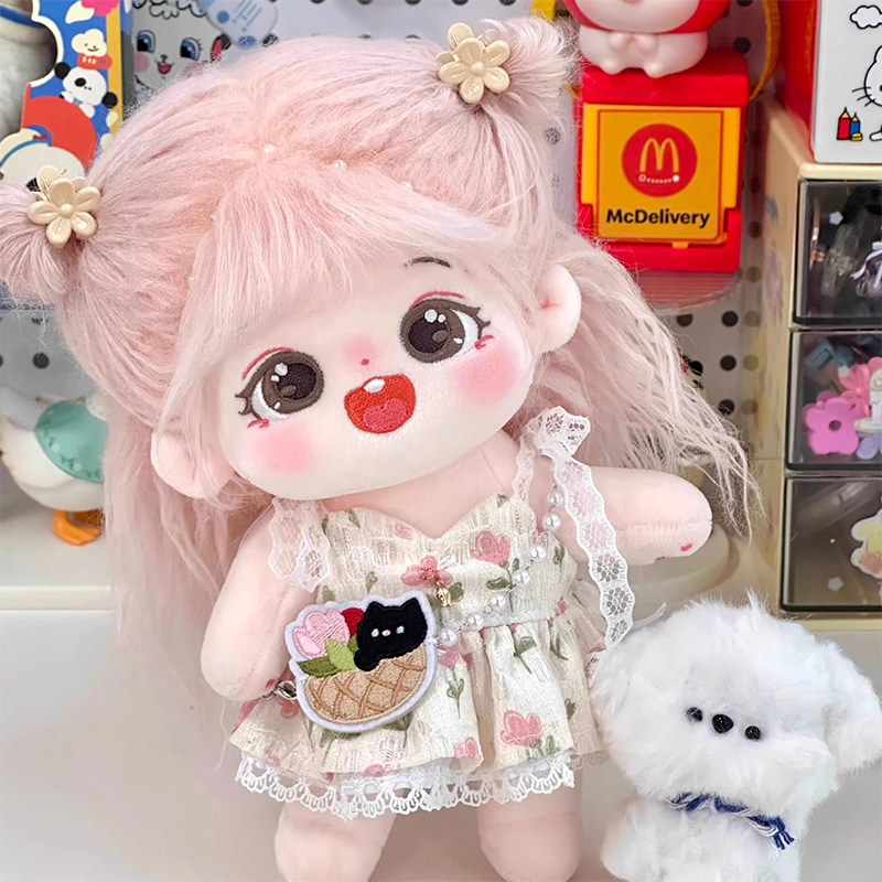 20cm娃衣棉花娃娃衣服无属性现货吊带裙两件套玩偶着替服饰配件,淘宝优惠券,粉丝福利购,淘宝优惠卷