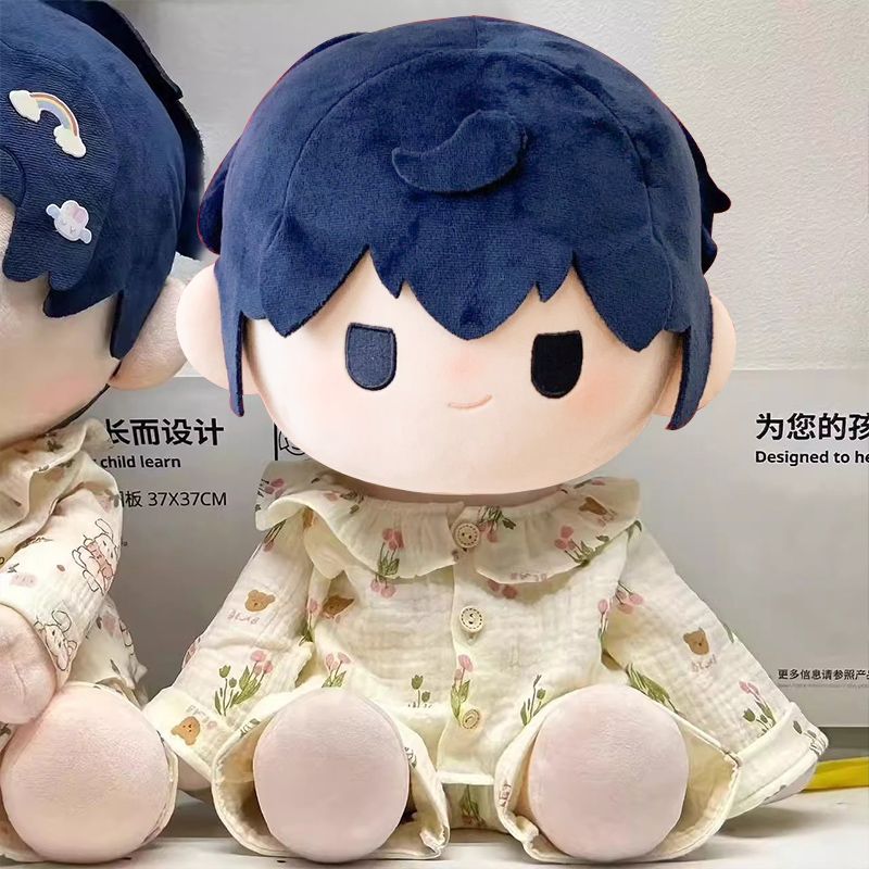 影山飞雄娃衣40cm棉花娃娃衣服坐姿排球玩偶少年公仔着替套装 - 图2