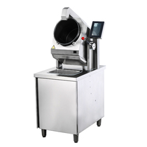 Sub-Wei Large Commercial Stir-frying Machine Fried Rice Machine Electromagnetic Drum Frying Pan Fully Automatic Intelligent Sautfrying Robot