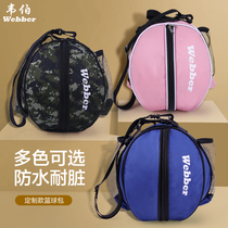 Basketball Bag Double Shoulder Single Shoulder Professional Sports Training Backpack Skew Satchel Pocket Children Football Bunches Containing Basketball Bag