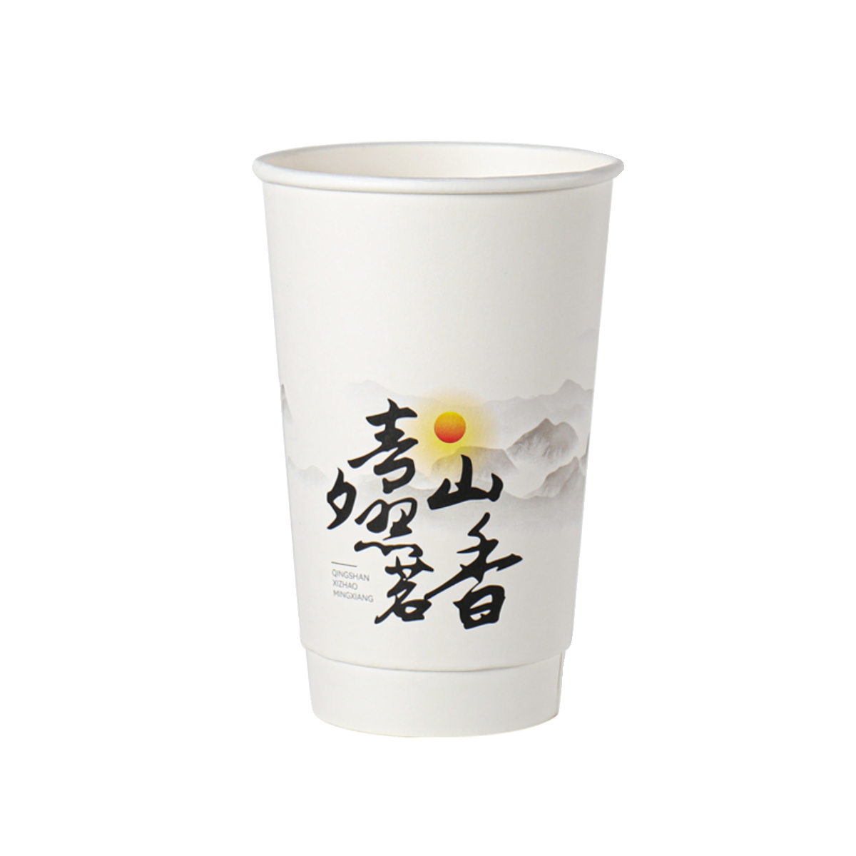 一次性奶茶纸杯子16OZ商用带盖加厚奶茶店专用双层国风咖啡杯定制 - 图3