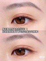 Japan Machete Brow waterproof anti-perspiration not decolorizing nature persistent without fainting 02 05 Number of grey brown