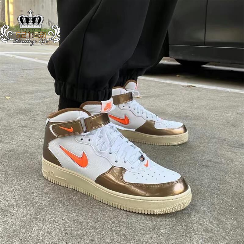 耐克Air Force 1Mid男子空军一号中帮复古运动休闲板鞋DH5623-100,淘宝优惠券,粉丝福利购,淘宝优惠卷