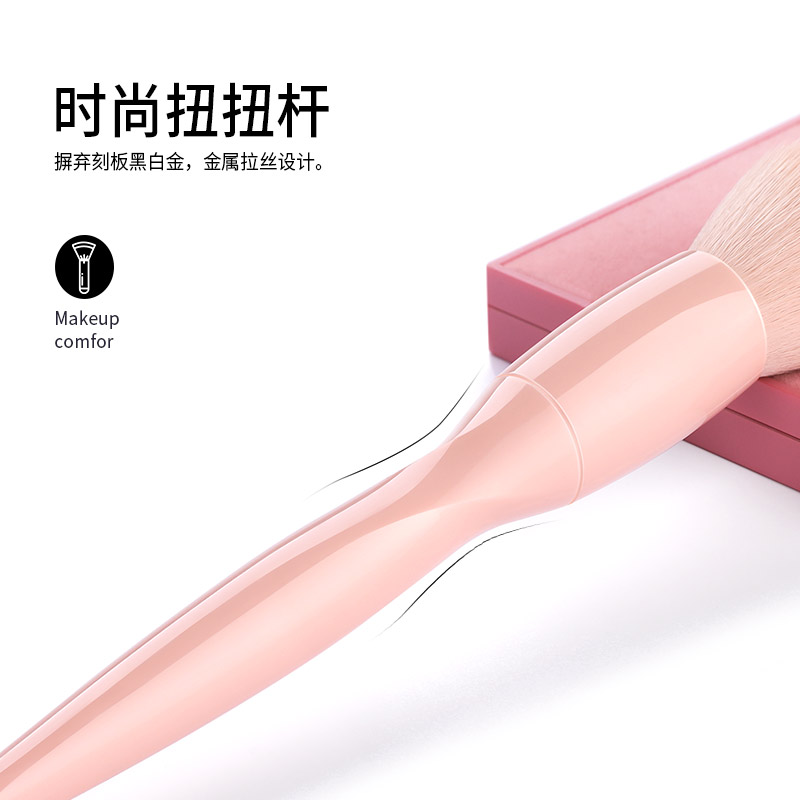 oeiez欧亿姿旗舰店粉刷化妆刷全套眼部套装超柔软便携无痕修容刷子眼影散粉套刷粉底2