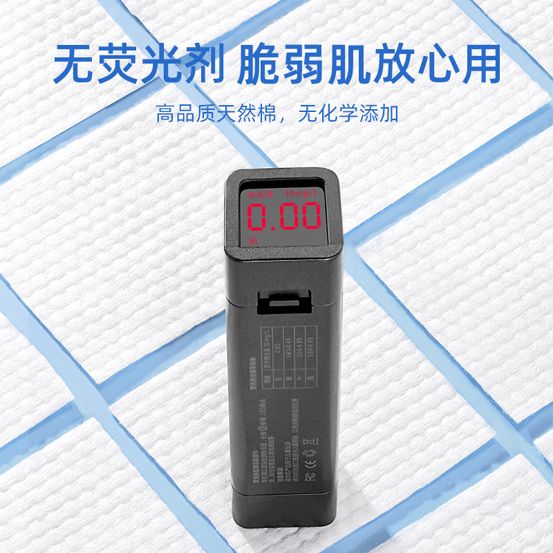 化妆棉卸妆敷脸部薄款省水拍爽肤水 oeiez欧亿姿美妆蛋/扑/海绵