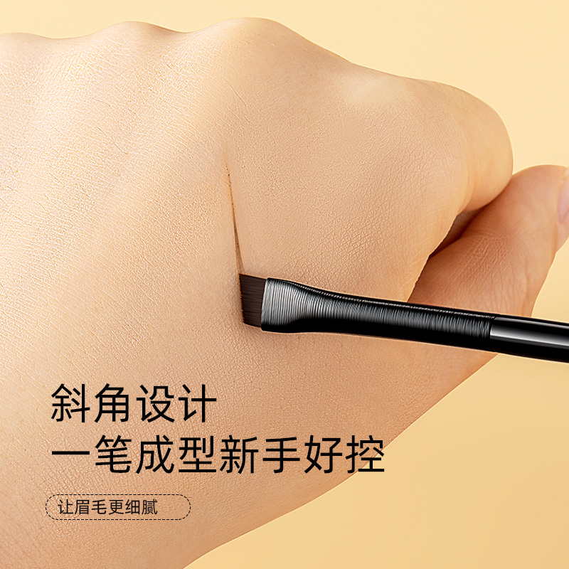 oeiez欧亿姿旗舰店刀锋眼线刷扁平超细斜角平头化妆刷套装遮瑕卧蚕刷下扫眉扁头眉刷2