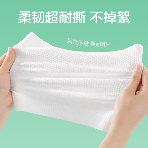 欧亿姿3提装抗菌洗脸巾一次性加大加厚悬挂式壁挂官方旗舰店正品 - 图2