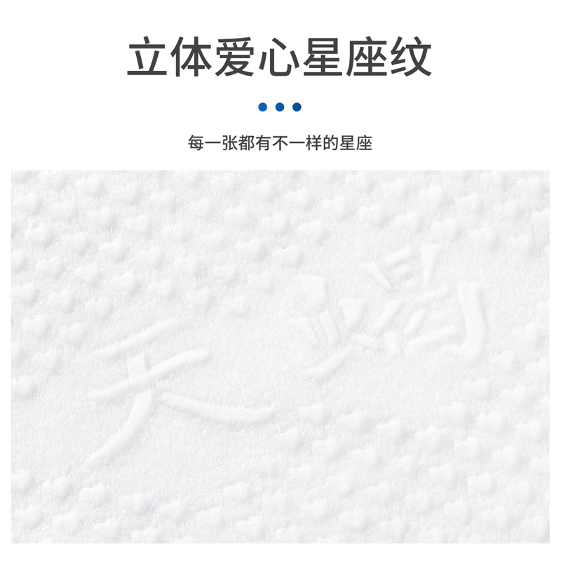 oeiez欧亿姿旗舰店洗脸巾一次性纯棉纸化妆卸妆棉擦脸洁面巾女洗面美容专用巾卷筒式3