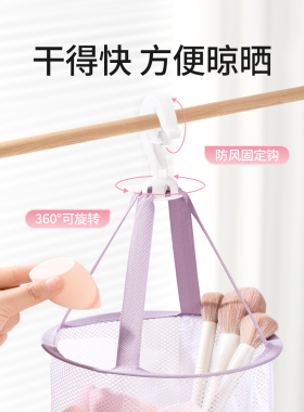 化妆刷清洗工具粉扑美妆蛋清洗