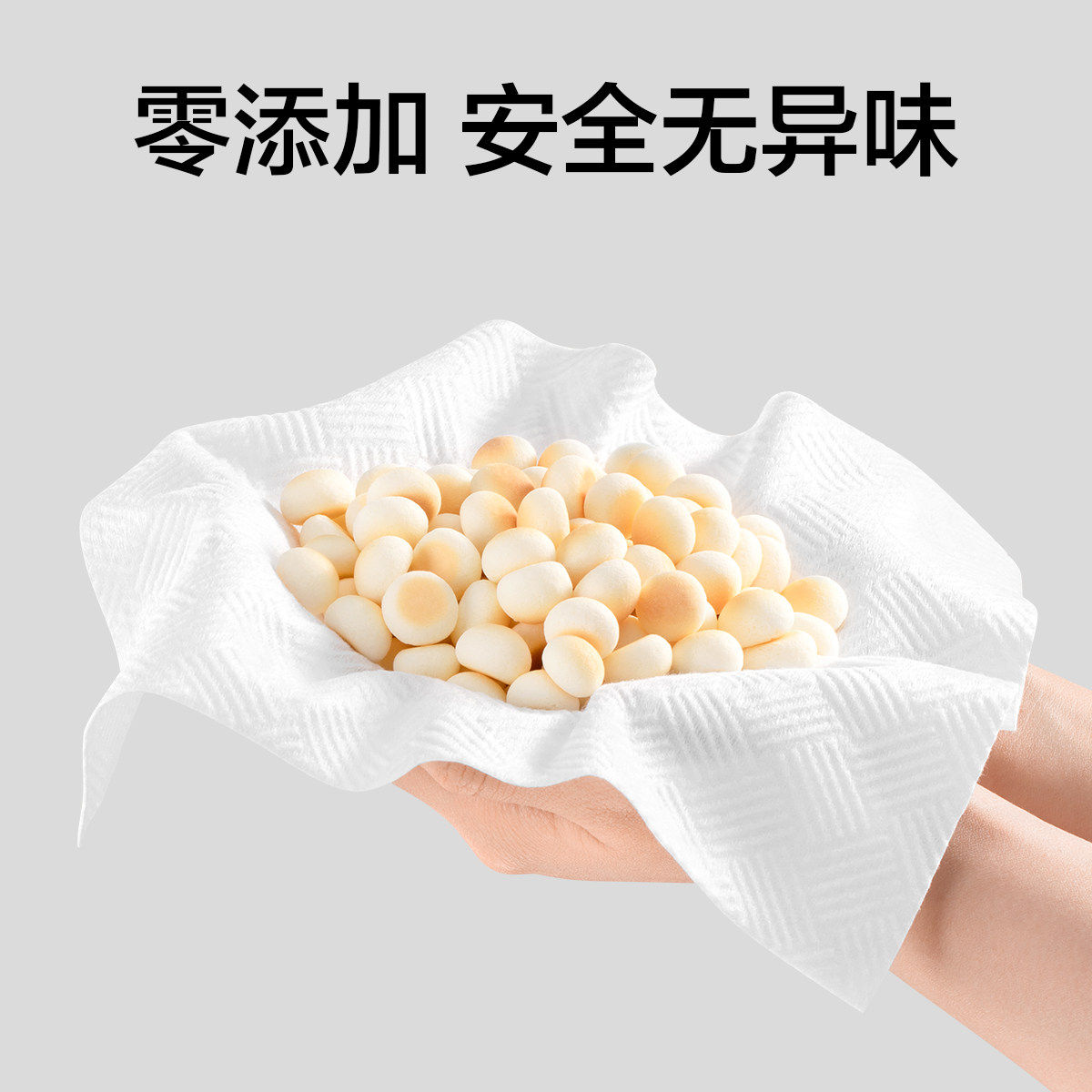 欧亿姿洗脸巾一次性擦脸加大加厚棉柔美容院专用洁面巾女官方正品