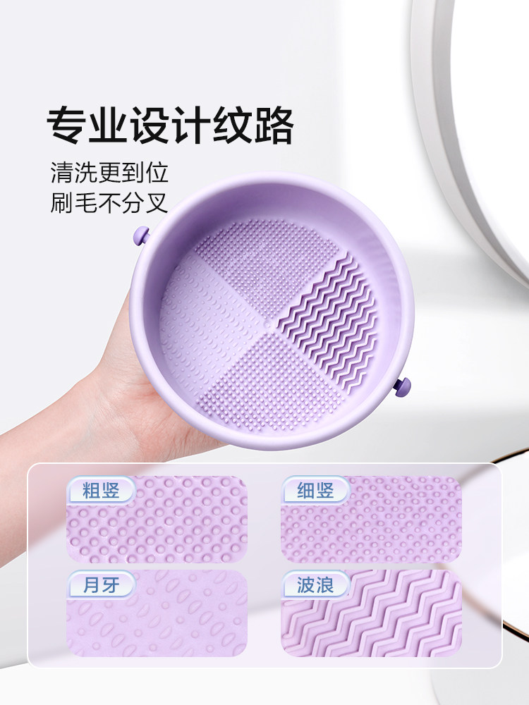  oeiez欧亿姿美妆蛋/扑/海绵