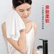 欧亿姿洗脸巾一次性纯棉女棉柔洁面巾纸抽取洗面巾官方旗舰店正品