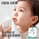 Special care grade 0-allergenic face washcloth