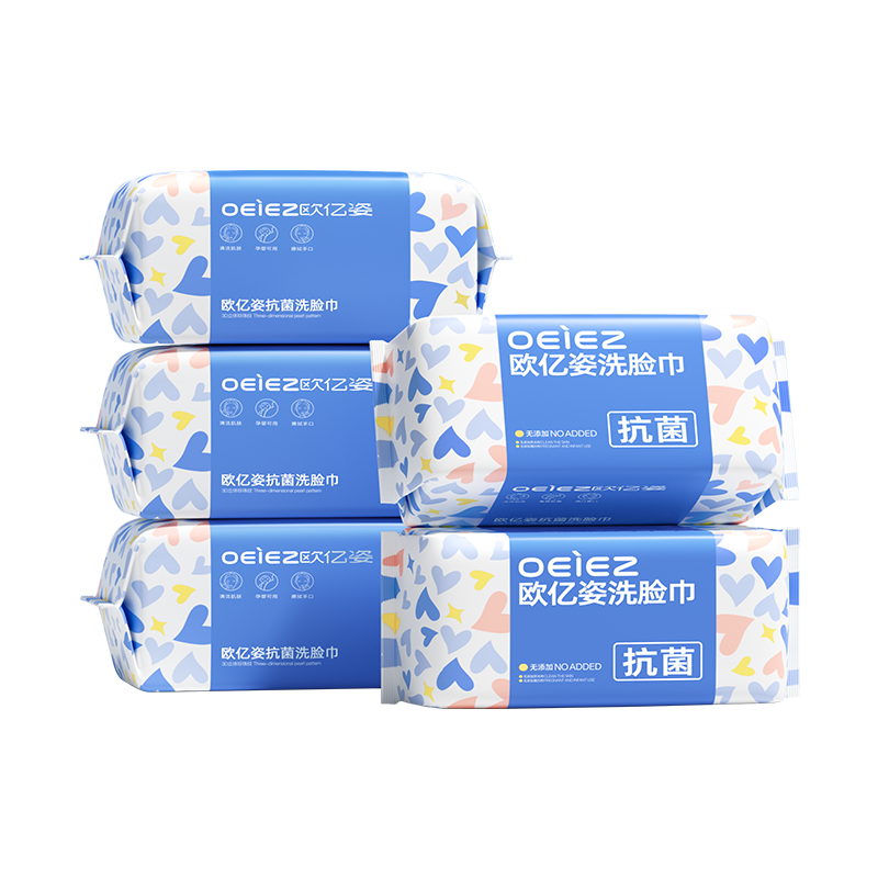 5包|抗菌洗脸巾一次性纯棉