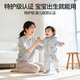 Thickened upgraded face towel