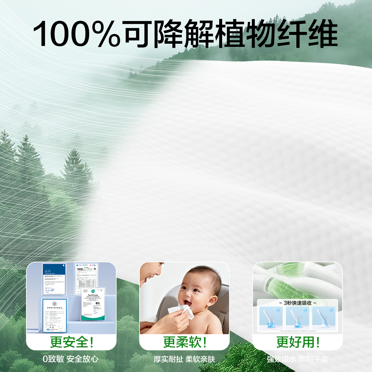 欧亿姿洗脸巾一次性纯棉洗面擦脸专用卸妆巾棉柔巾官方旗舰店正品