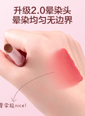 专业口红唇刷双头伸缩便携带盖