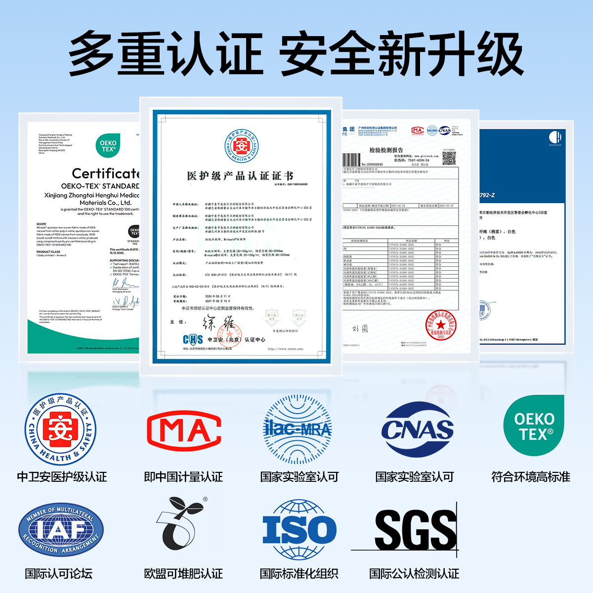 欧亿姿洗脸巾一次性纯棉洗面擦脸专用卸妆巾棉柔巾官方旗舰店正品