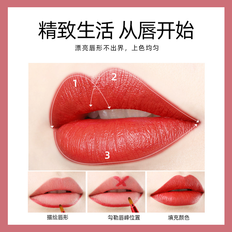双头唇线笔刷晕染润唇膏唇釉口红刷 oeiez欧亿姿化妆刷