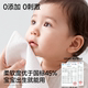 10 packs of soft face towels