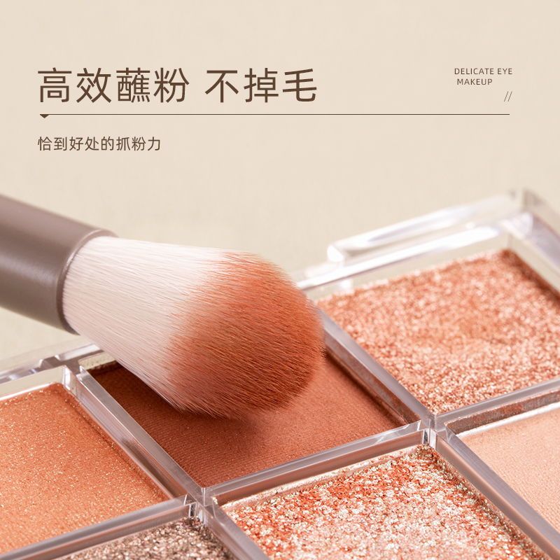 oeiez欧亿姿旗舰店眼影刷三件套软毛初学者小型细节便携眼部一支鼻影晕染化妆刷套装1