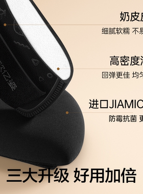 欧亿姿黑凤梨粉扑粉底液底妆专用